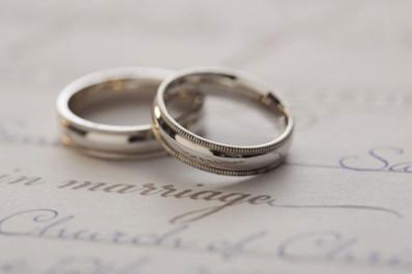 Marriage Fund